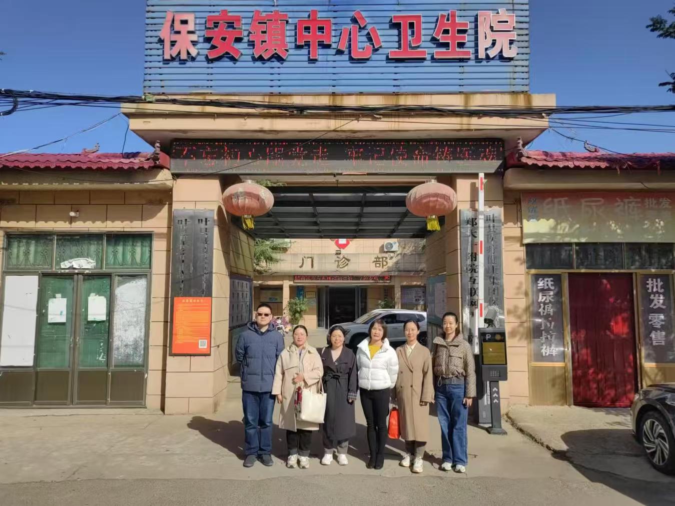 河南叶县中医院协同郑大一附院专家开展基层学术讲座(图1)