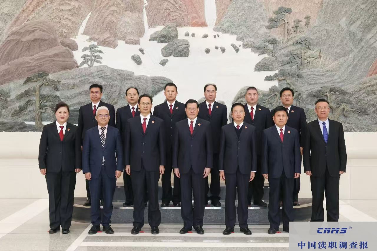 最高检检察官惩戒委员会成立大会和第一次全体委员会议召开(图4)