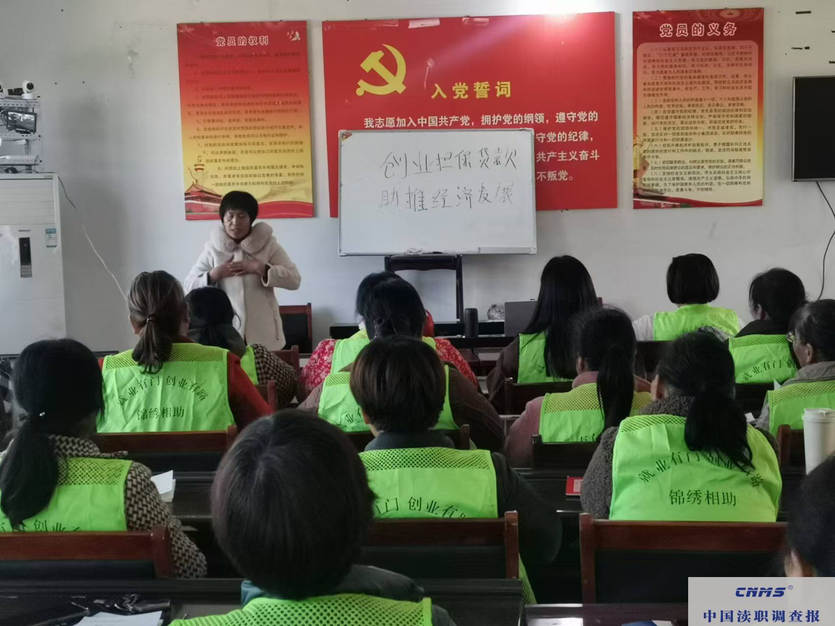 平顶山高新区人力资源管理局：   发补贴惠民惠企    促创业带动就业(图2)