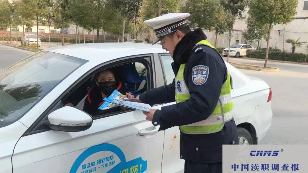 叶县交警大队：交通安全宣传进驾校 助力学员稳起步(图1)