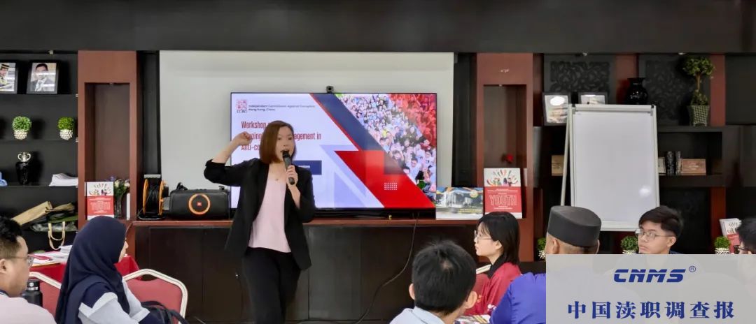 廉署首夥文莱反贪局举行青年培训课程 揭新一年国际合作序幕(视频)(图4) 廉署首夥文莱反贪局举行青年培训课程 揭新一年国际合作序幕(视频)(图4)