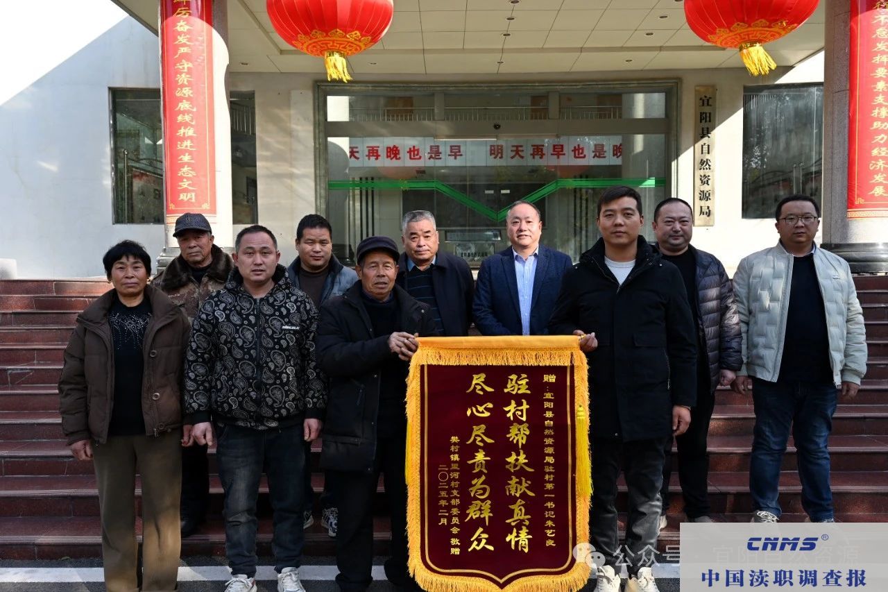 驻村帮扶献真情 尽心尽责为群众(图1)