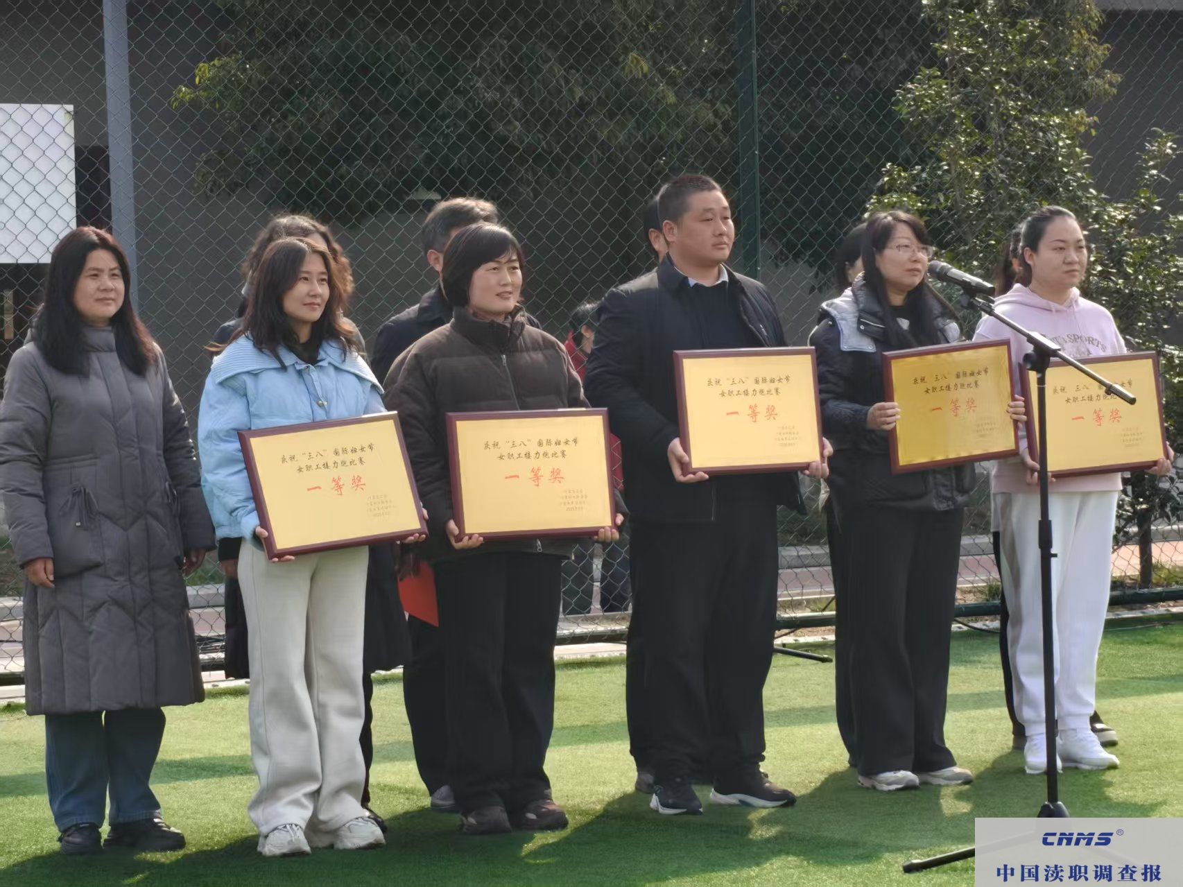 叶县洪庄杨镇：运动展巾帼风采，佳绩绽奋斗芳华(图2)