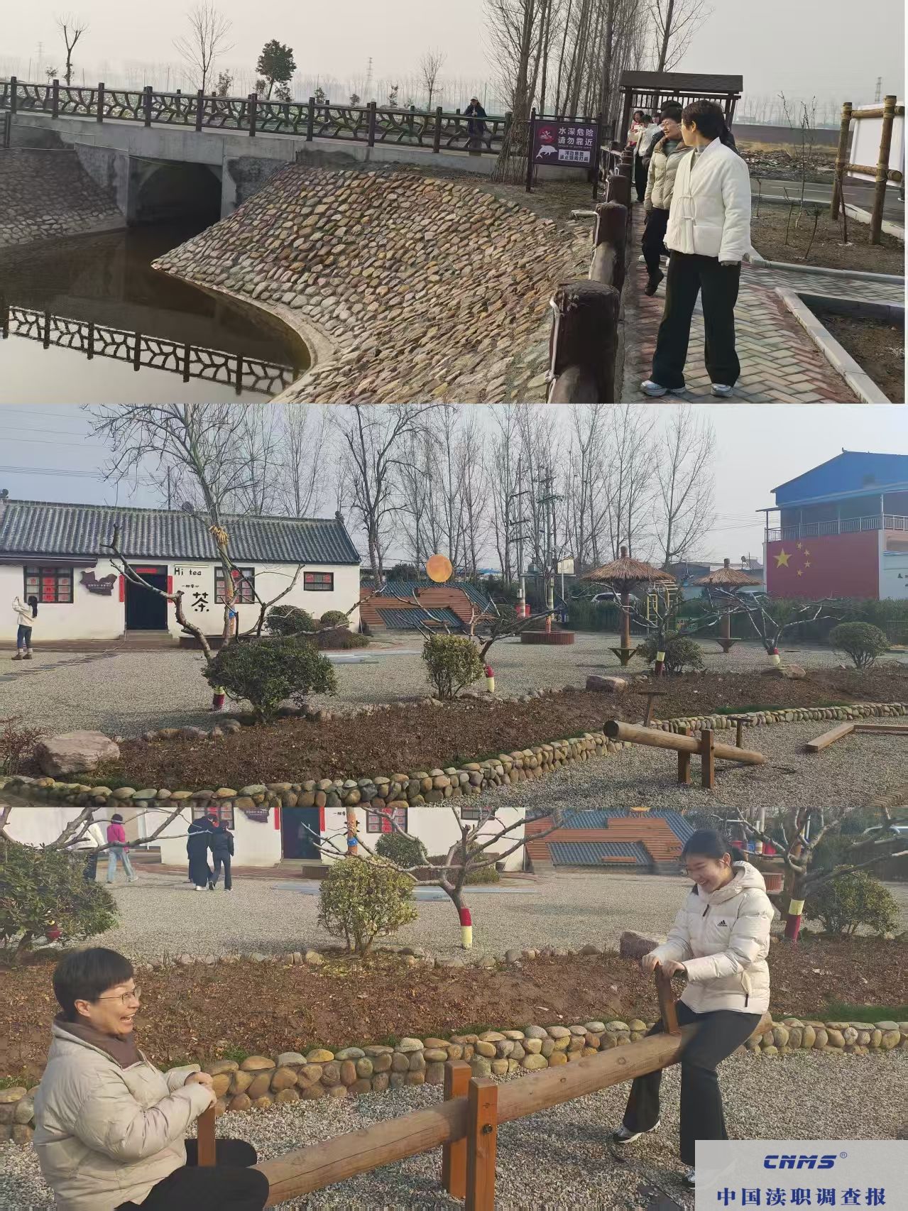 叶县龚店镇：巾帼绽芳华，奋进新征程 ——妇联“三八节”活动纪实(图1)