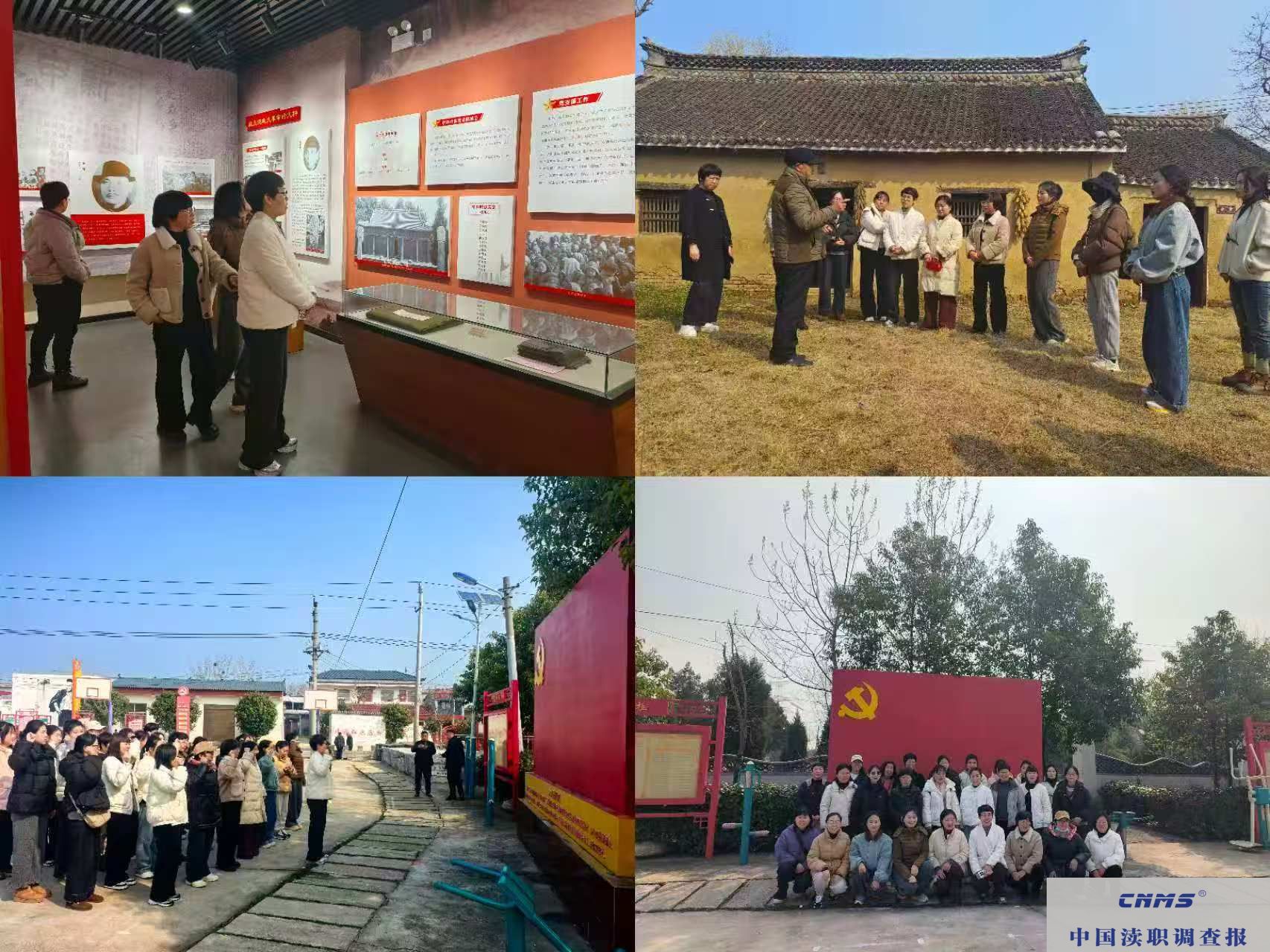 叶县龚店镇：巾帼绽芳华，奋进新征程 ——妇联“三八节”活动纪实(图2)