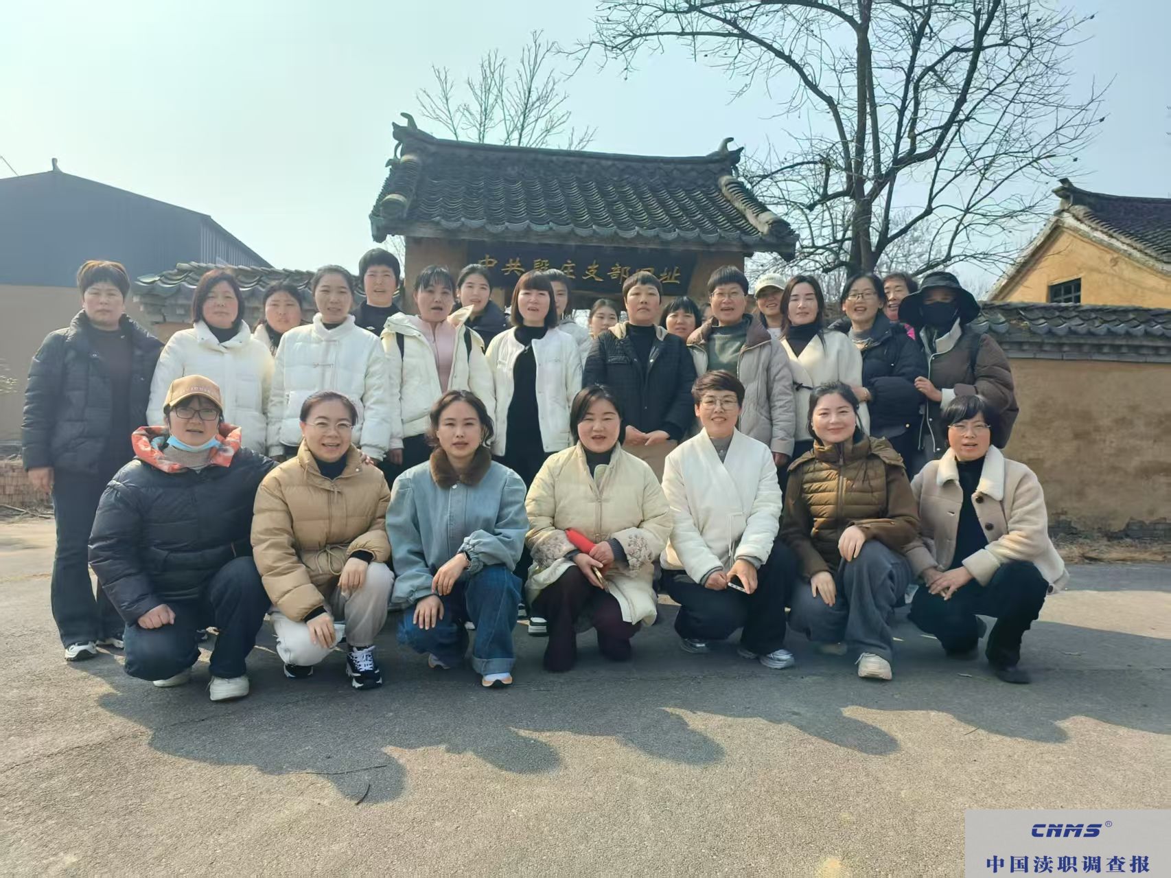 叶县龚店镇：巾帼绽芳华，奋进新征程 ——妇联“三八节”活动纪实(图4)