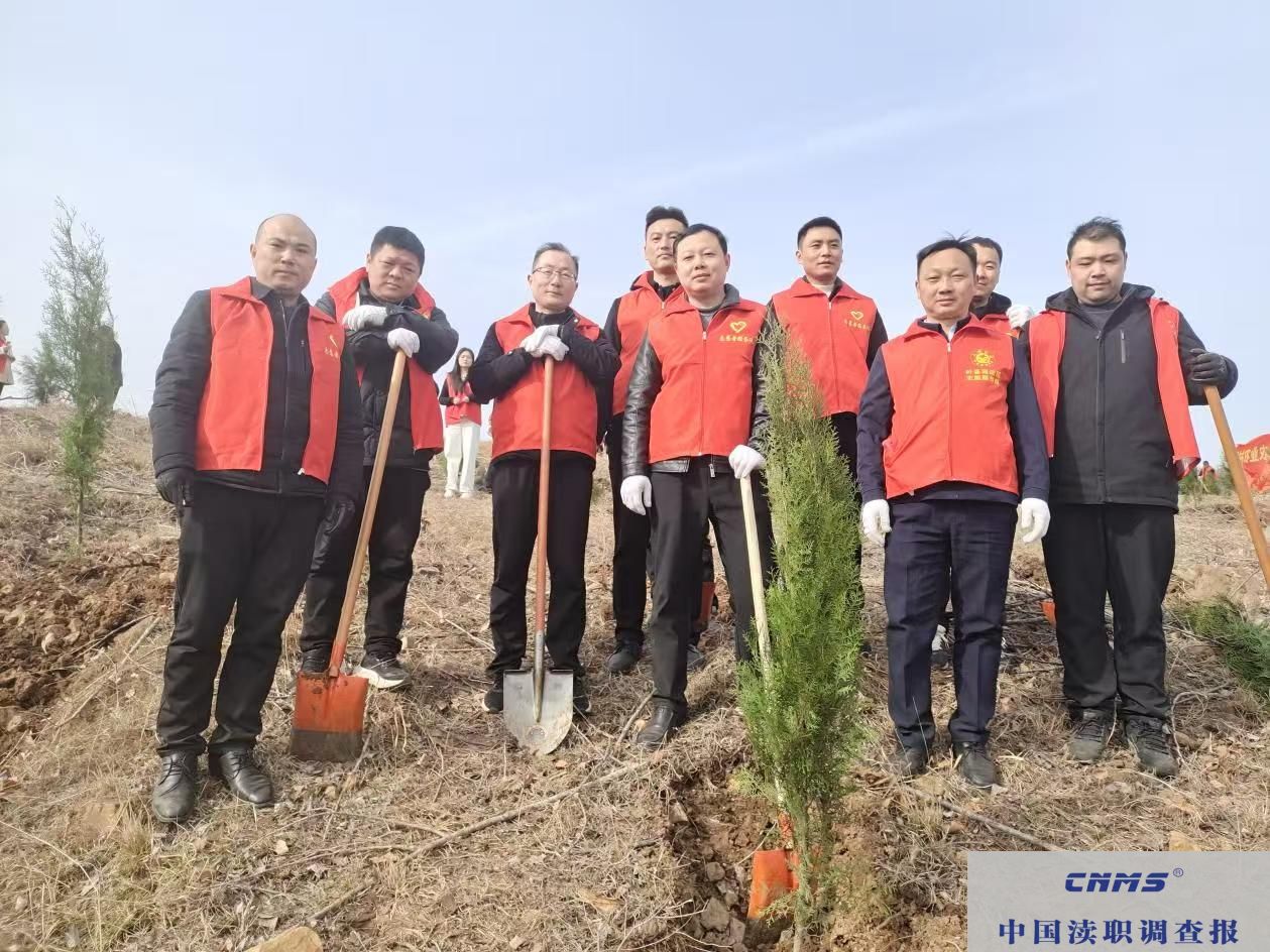 叶县司法局组织开展2025义务植树活动(图1)