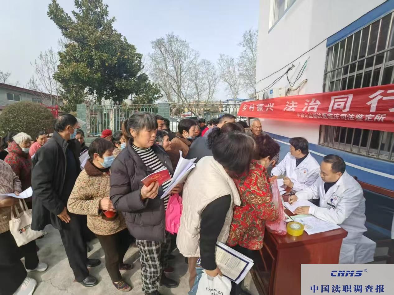 叶县中医院协同县残联 司法局深入龚店镇开展医学残疾鉴定(图1)