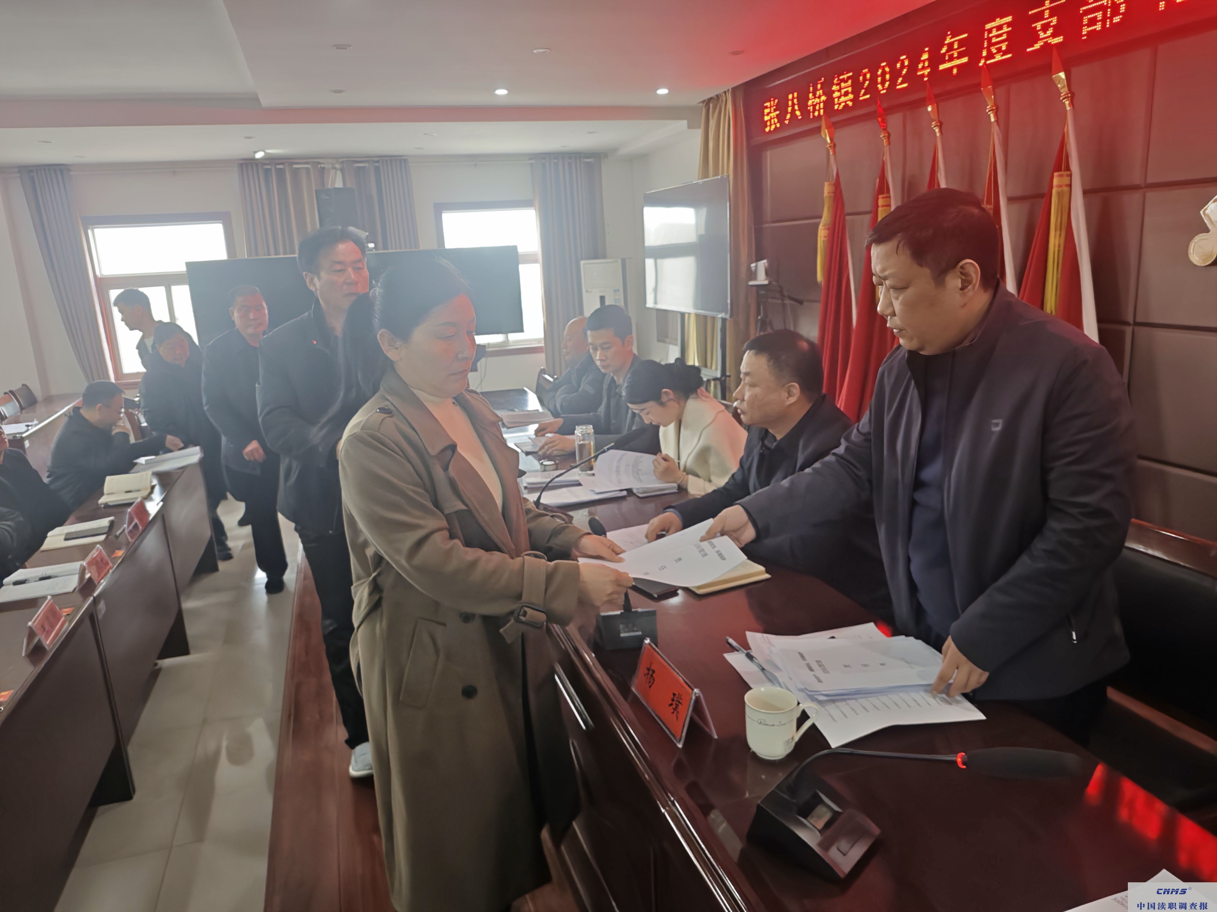 宝丰县张八桥镇召开2024年度述职会暨2025年重点工作部署会(图3)