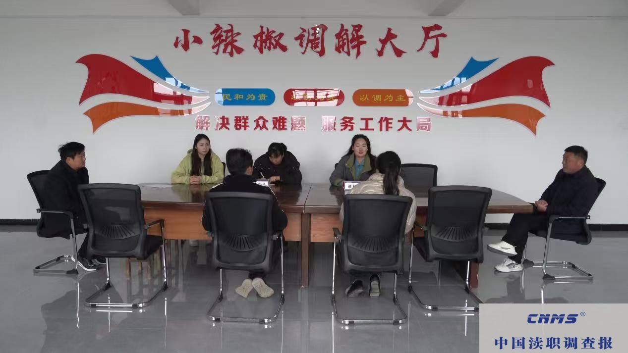 叶县司法局：小小调解室 为民解千愁(图1)