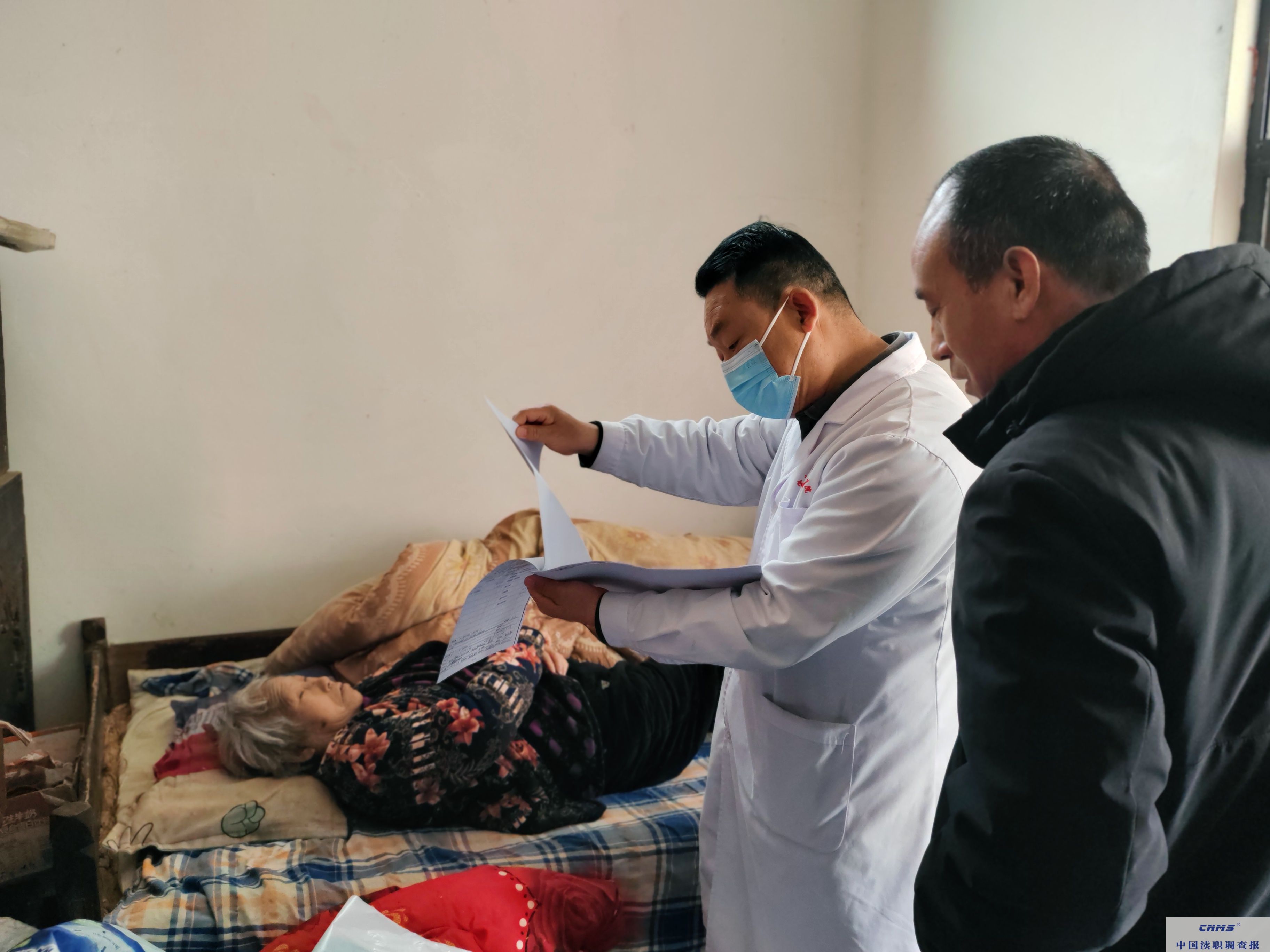 宝丰县商酒务镇：家庭病床服务送上门   群众在家有“医”靠(图2)