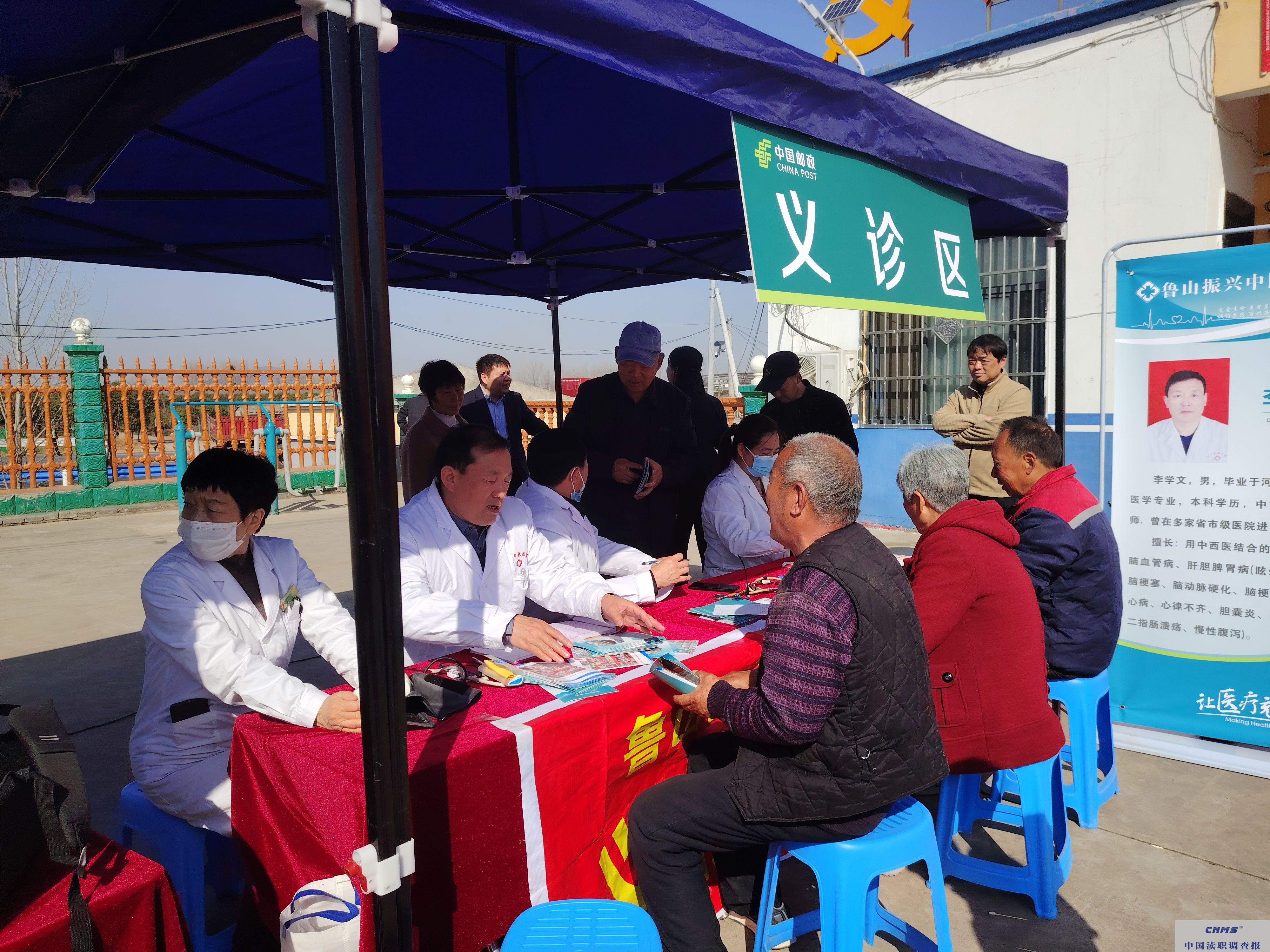 便民利民惠民 贴心服务送到群众身边(图2)