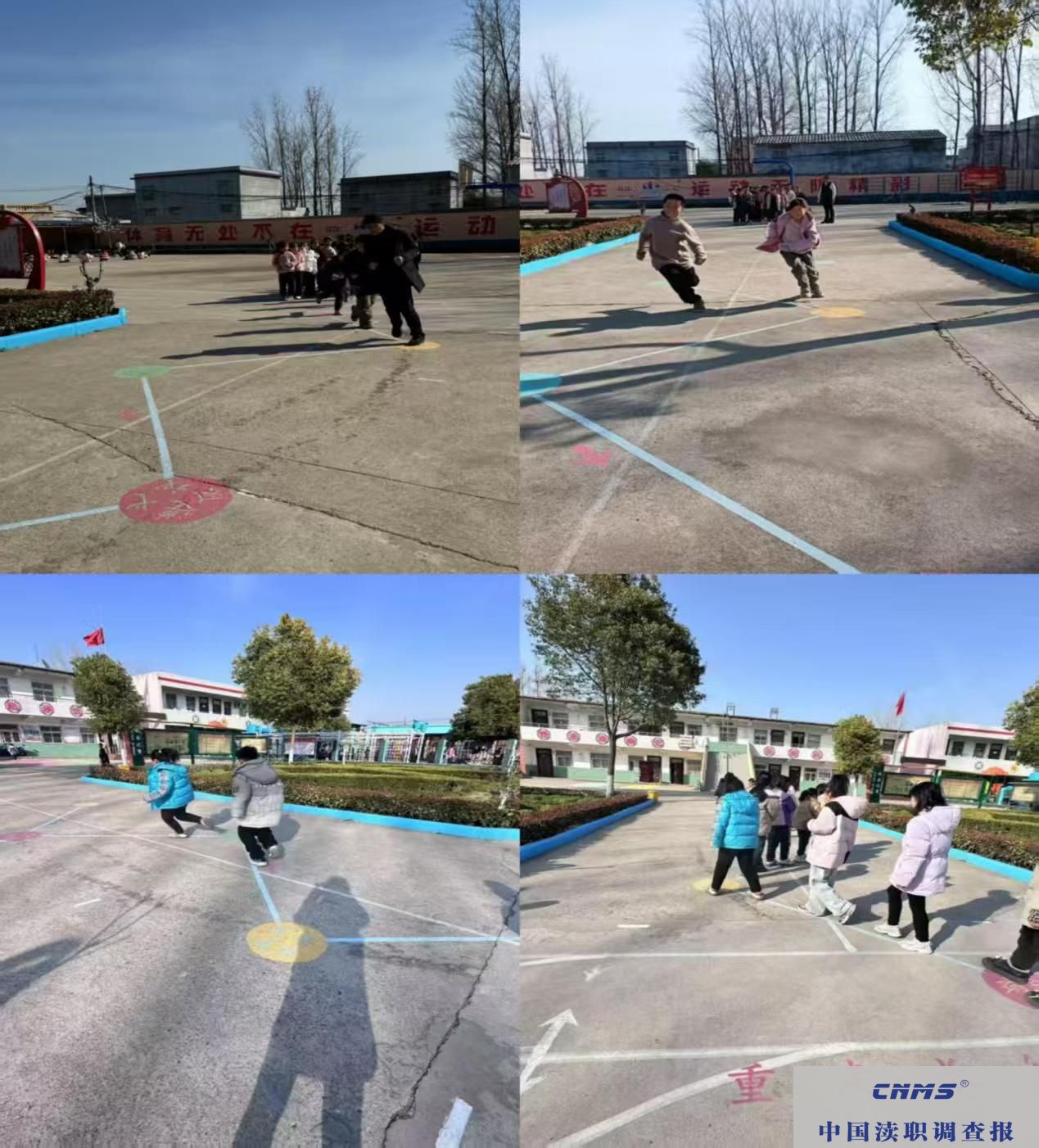 叶县洪庄杨镇洛岗小学创新课间活动纪实(图3)