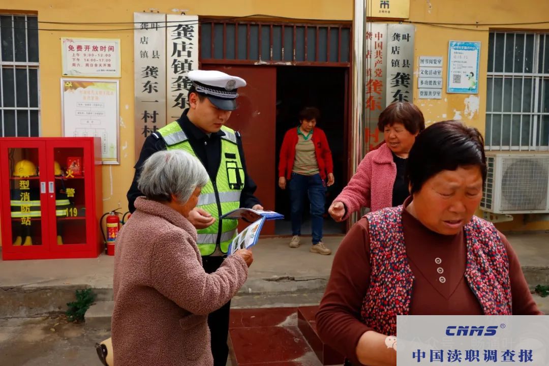 叶县公安交警大队：  多点发力齐宣传 守护春季“平安路”           (图8)