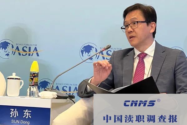 李家超海南出席博鰲亞洲論壇(图2)
