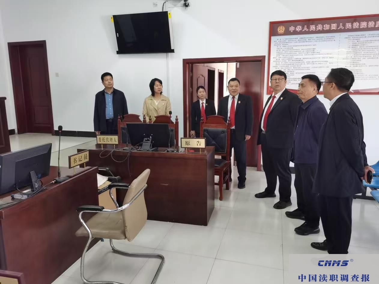 顶山市中院党组成员、副院长杨长坡一行到让河法庭调研指导工作(图1)