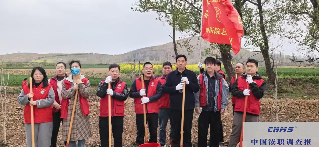叶县中医院参加卫生健康系统绿色植树志愿者活动(图1)