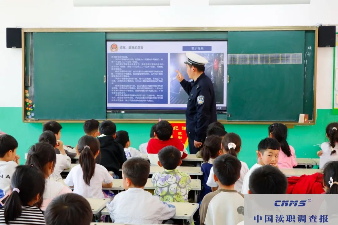  叶县交警进校园，为小学、幼儿园开启安全之旅(图4)