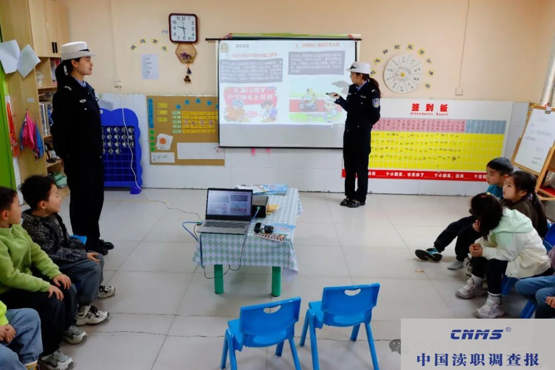  叶县交警进校园，为小学、幼儿园开启安全之旅(图6)