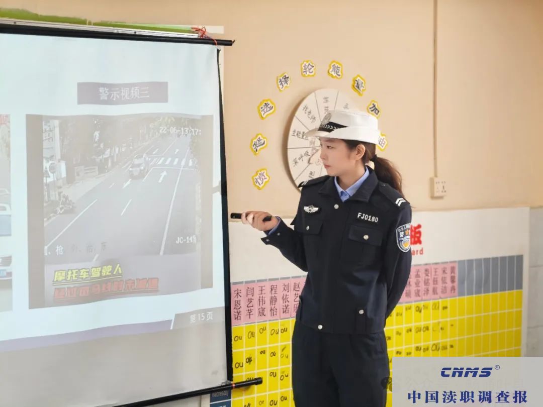  叶县交警进校园，为小学、幼儿园开启安全之旅(图7)