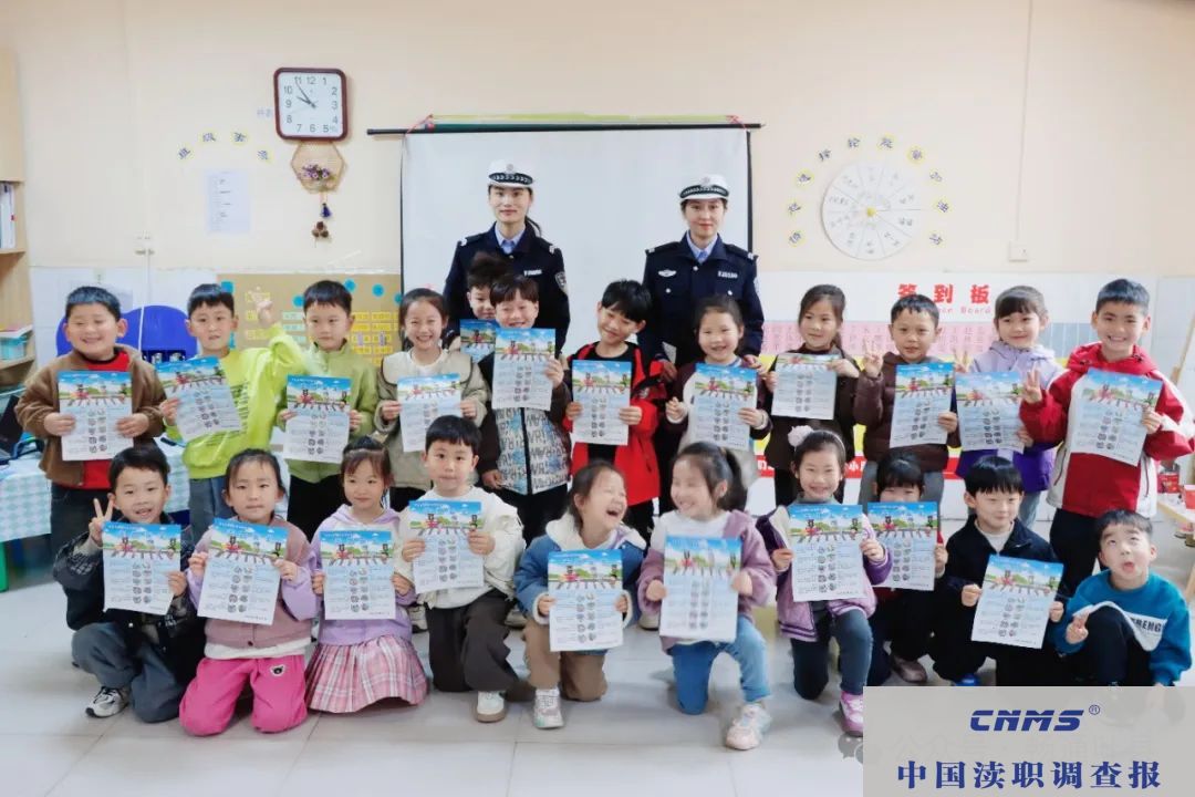  叶县交警进校园，为小学、幼儿园开启安全之旅(图8)