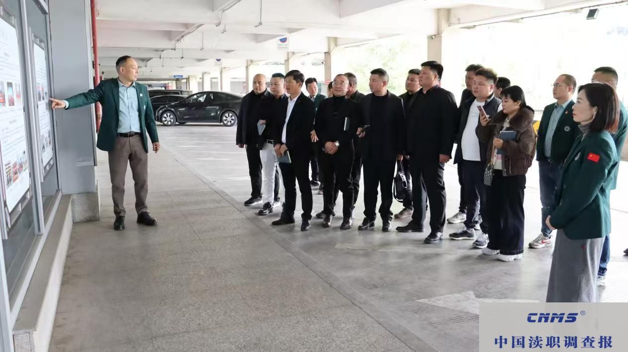 义乌市河南商会赴义乌市安徽商会(图2)