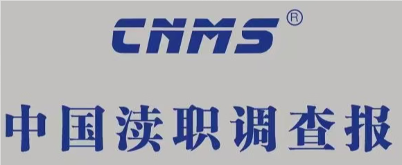裁剪旋转.bmp