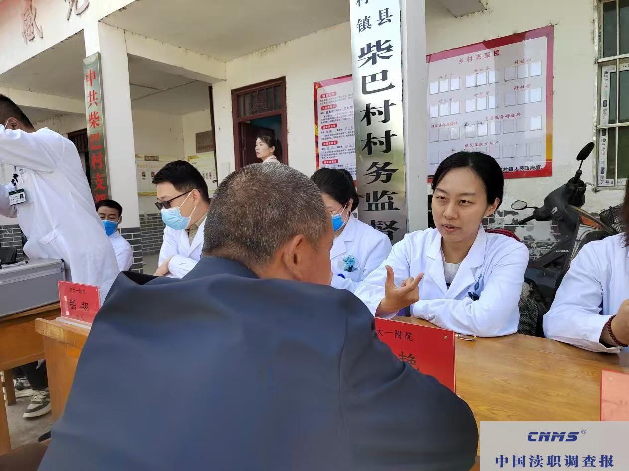 河南叶县中医院联合郑大一附院“优质服务基层行”专家团队开展义诊活动(图6)