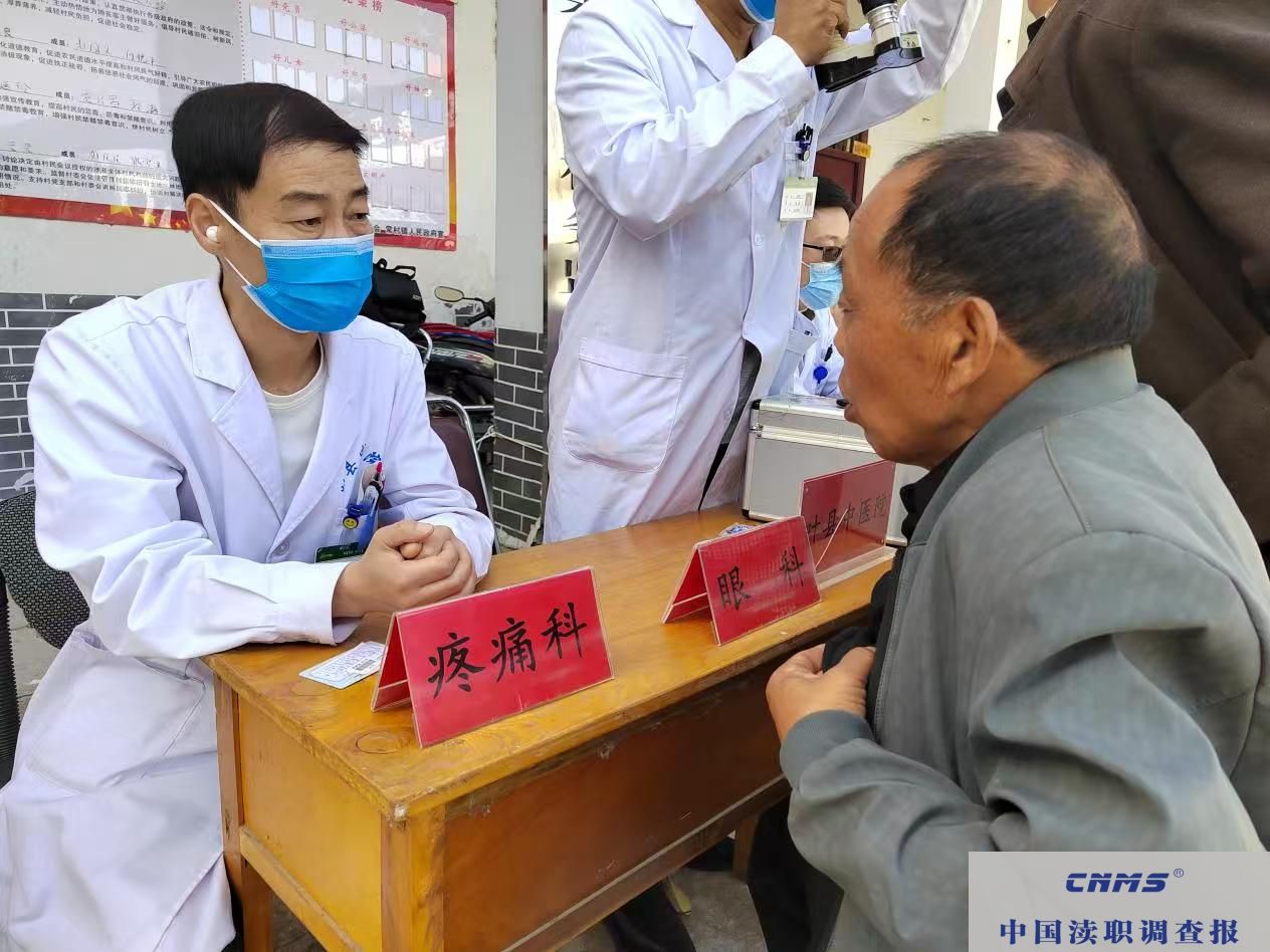 河南叶县中医院联合郑大一附院“优质服务基层行”专家团队开展义诊活动(图8)