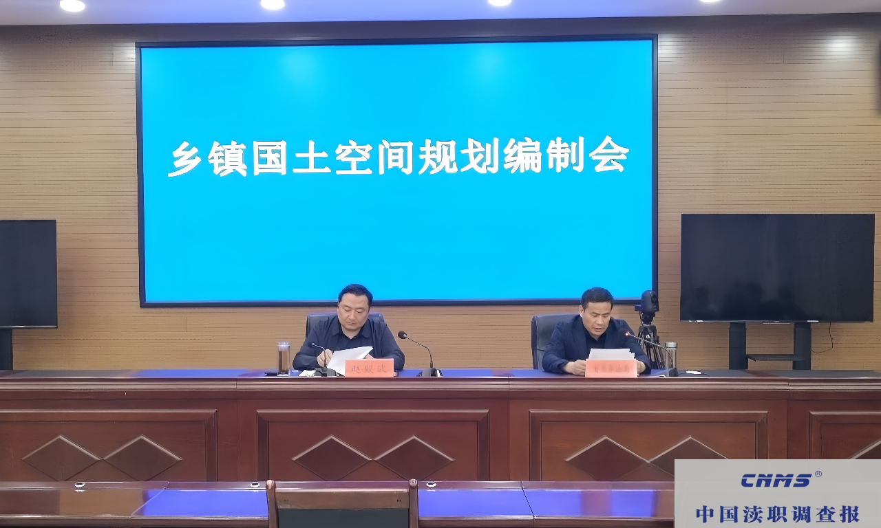 微信图片_20250417212614.png
