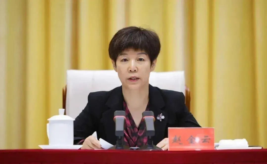四“虎”同日被打 通报开除党籍、开除公职(图2) 四“虎”同日被打 通报开除党籍、开除公职(图2)
