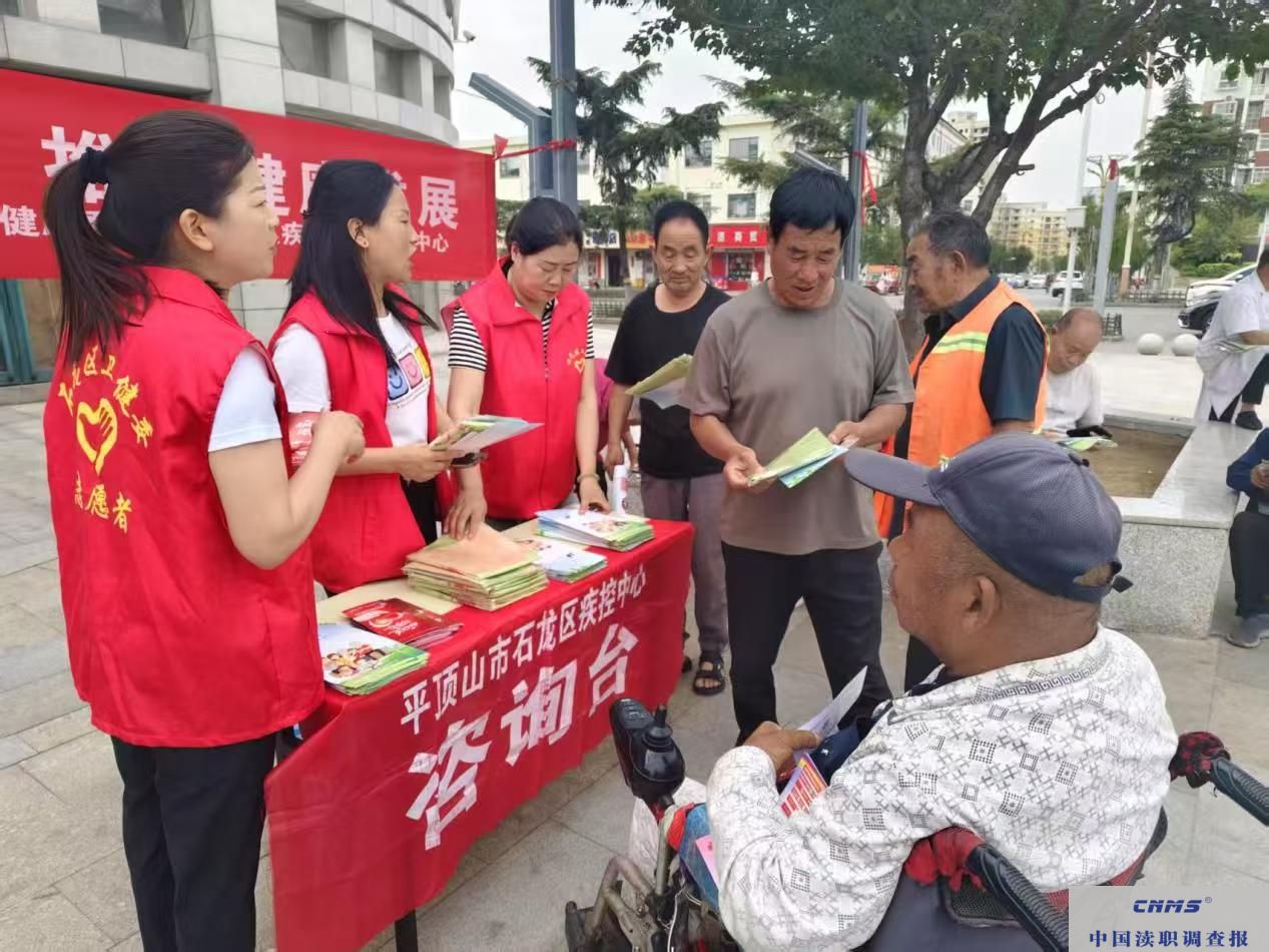 微信图片_20250516094140.jpg