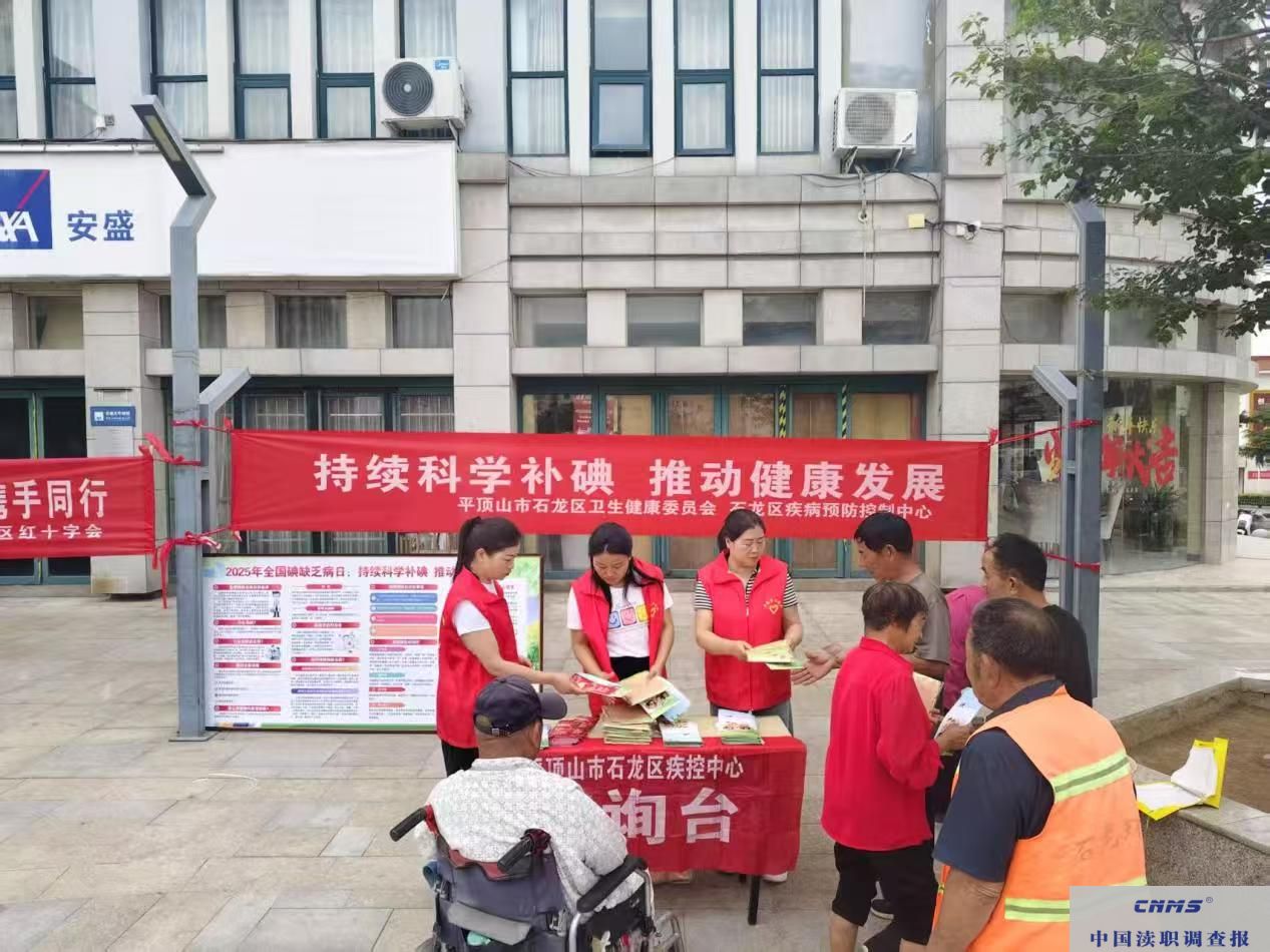 微信图片_20250516094155.jpg