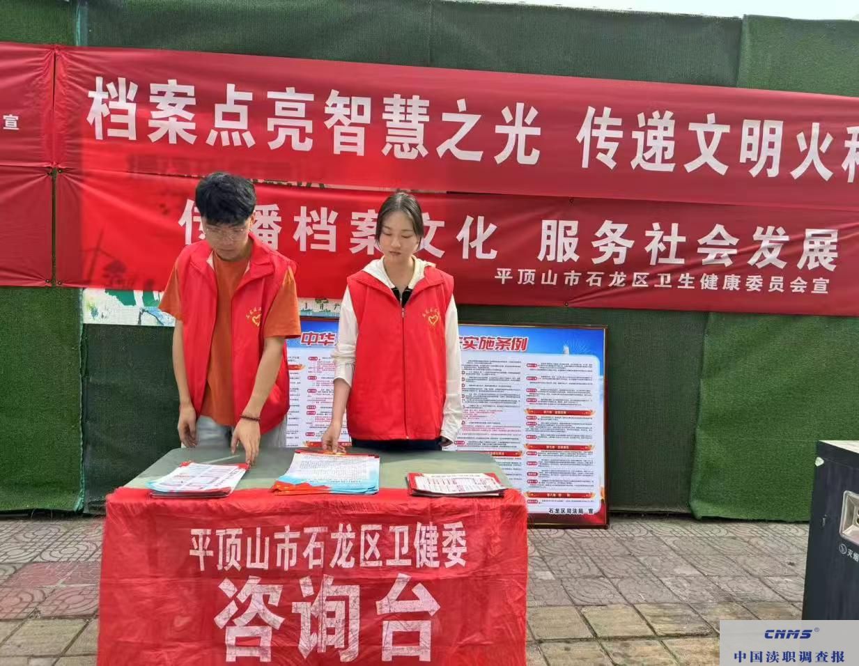 微信图片_20250609115928.jpg