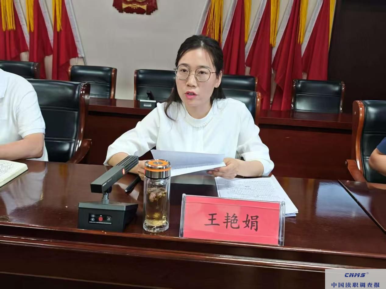 微信图片_20250614091625.jpg