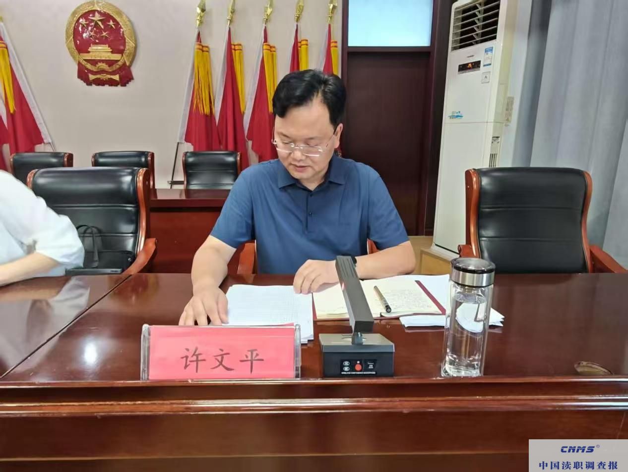 微信图片_20250614091605.jpg