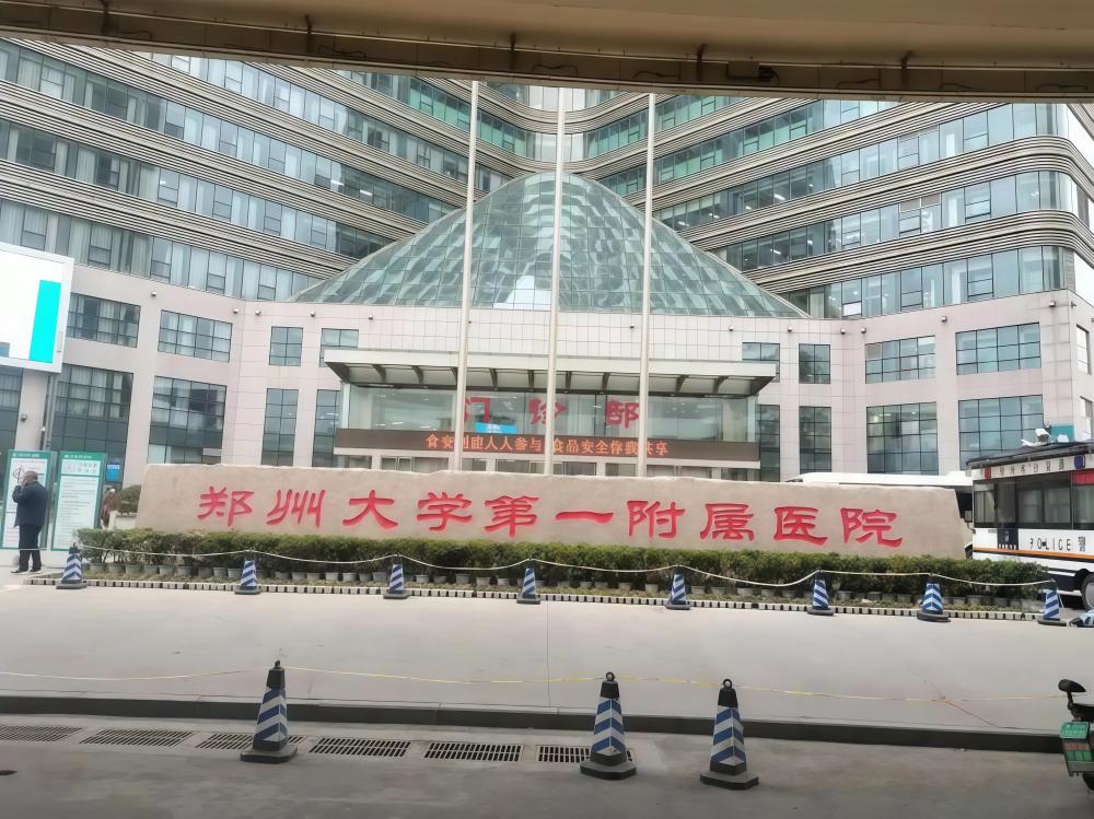 亚洲最大医院前院长被查  中国医疗体系转型期的深层矛盾(图1)