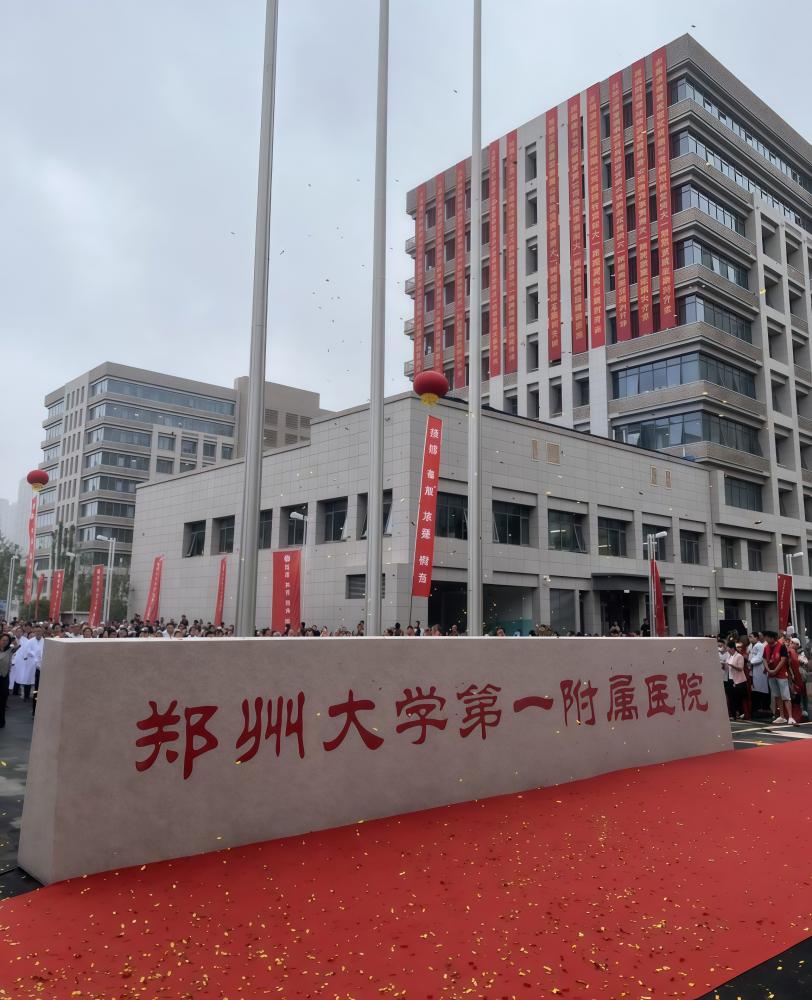亚洲最大医院前院长被查  中国医疗体系转型期的深层矛盾(图3)