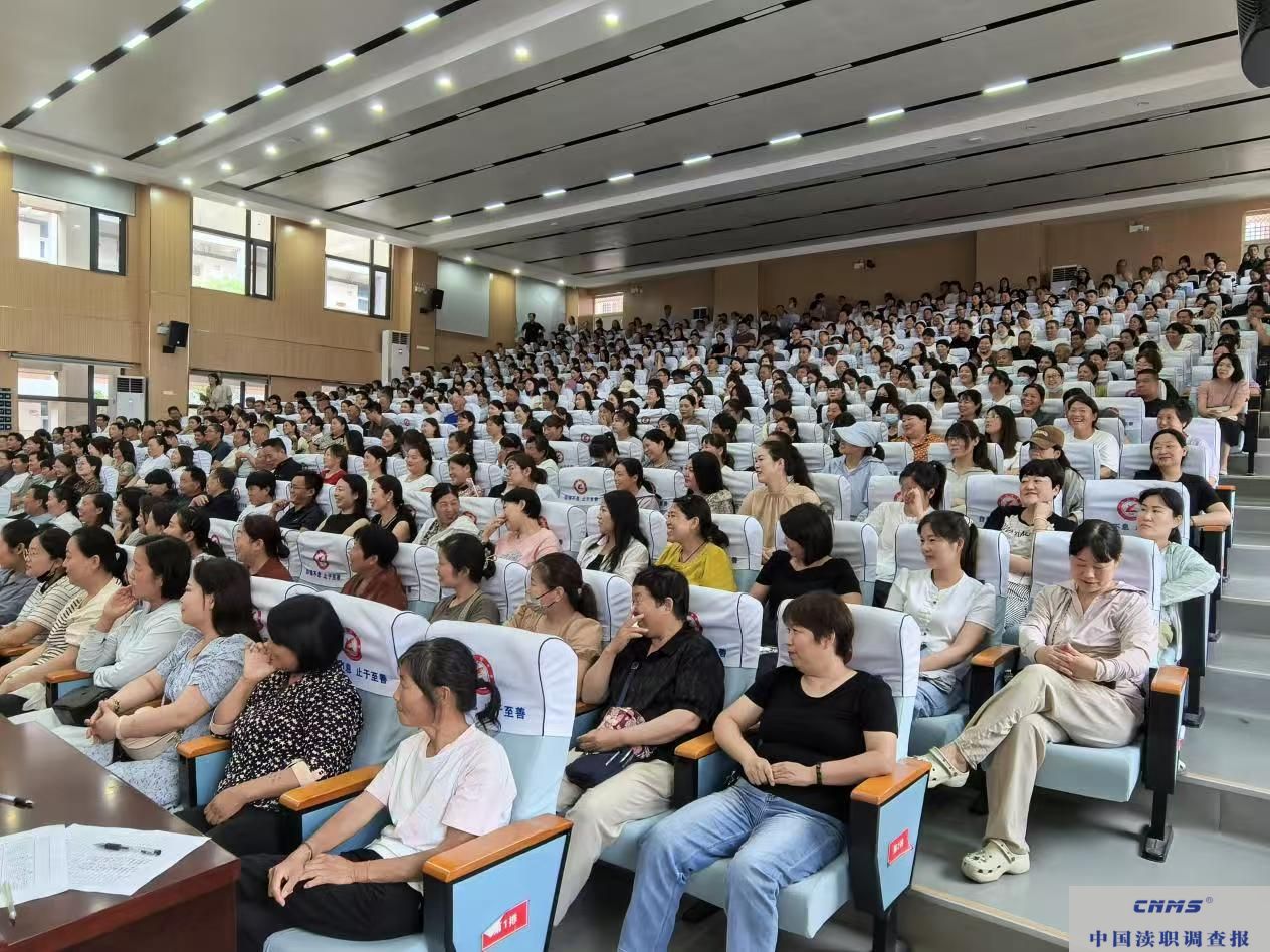 微信图片_20250620182818.jpg