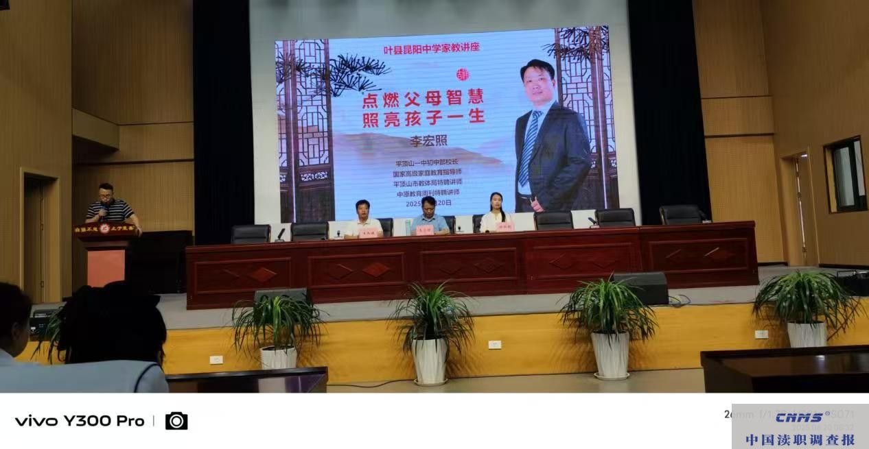 微信图片_20250620182811.jpg