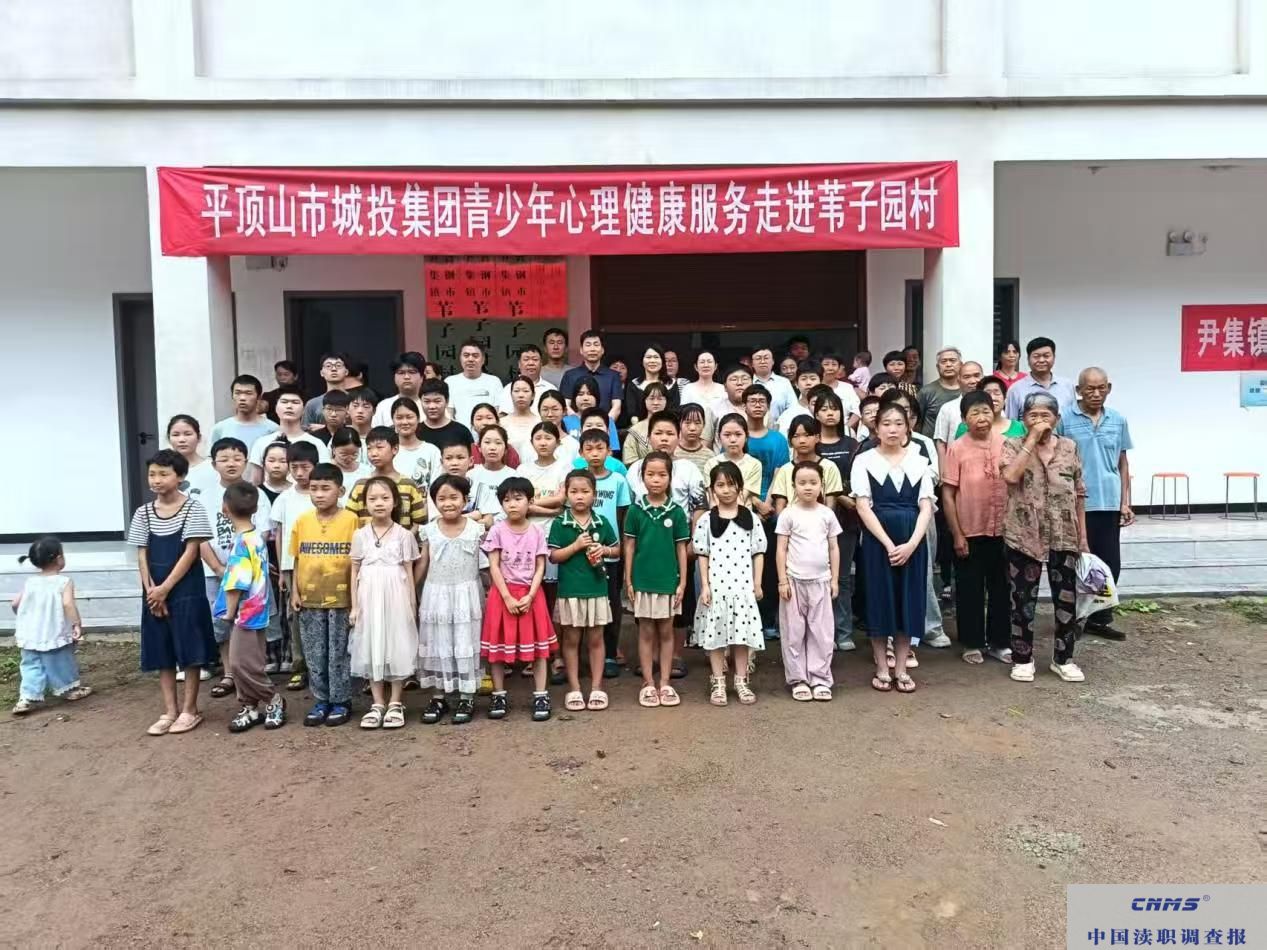 微信图片_20250621170430.jpg
