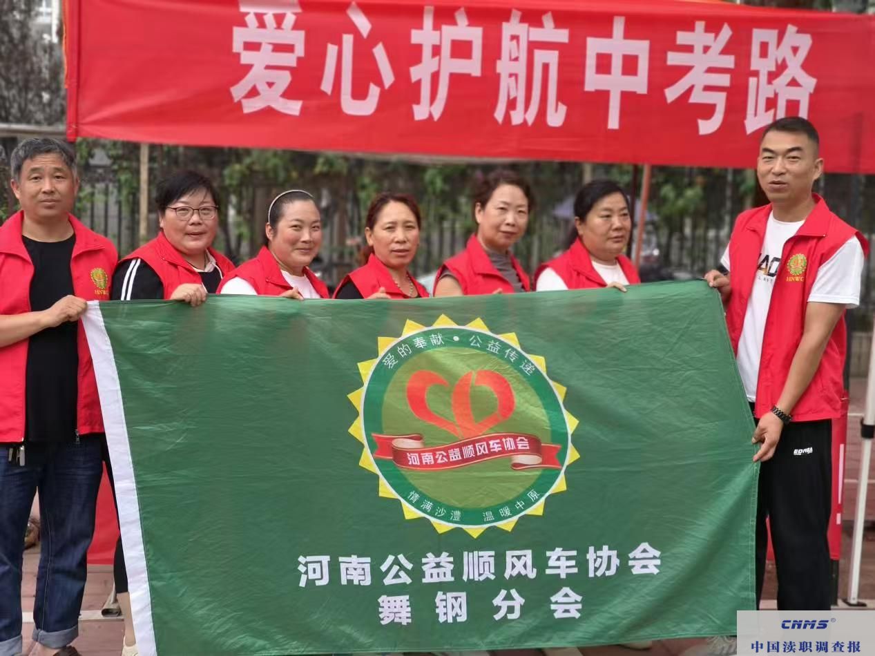 微信图片_20250623124700.jpg