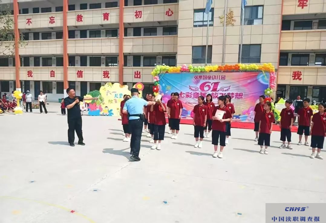 河南太康公安：全守护青春 平安点亮校园 