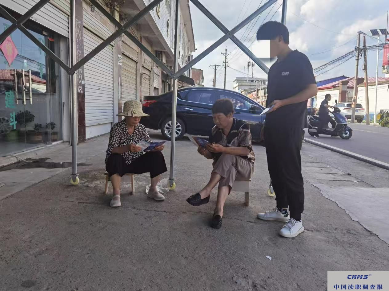 微信图片_20250704092002.jpg