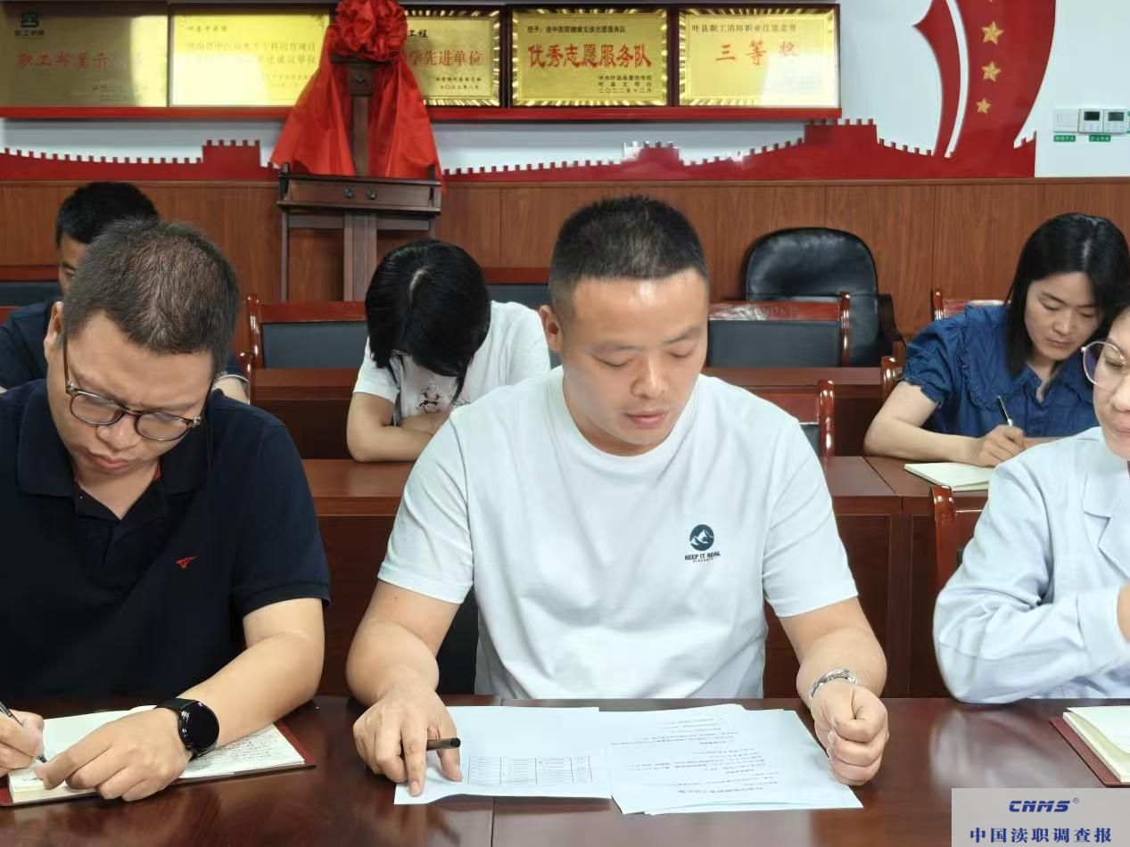 微信图片_20250704133422.jpg