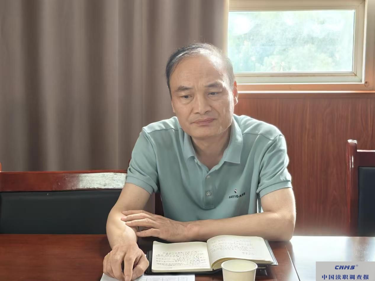 微信图片_20250704133450.jpg