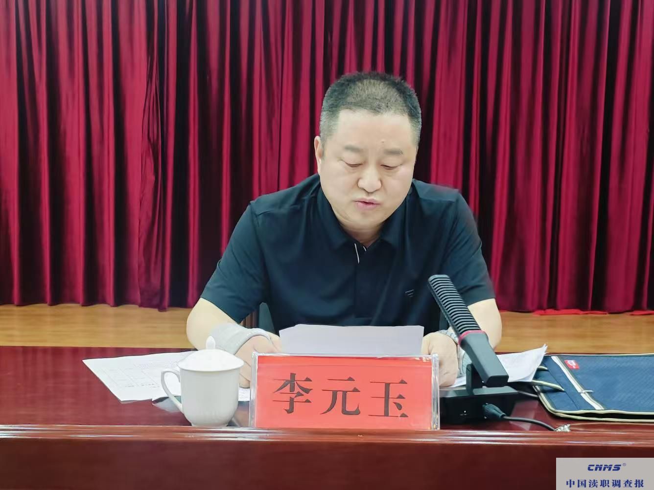 微信图片_20250704190501.jpg