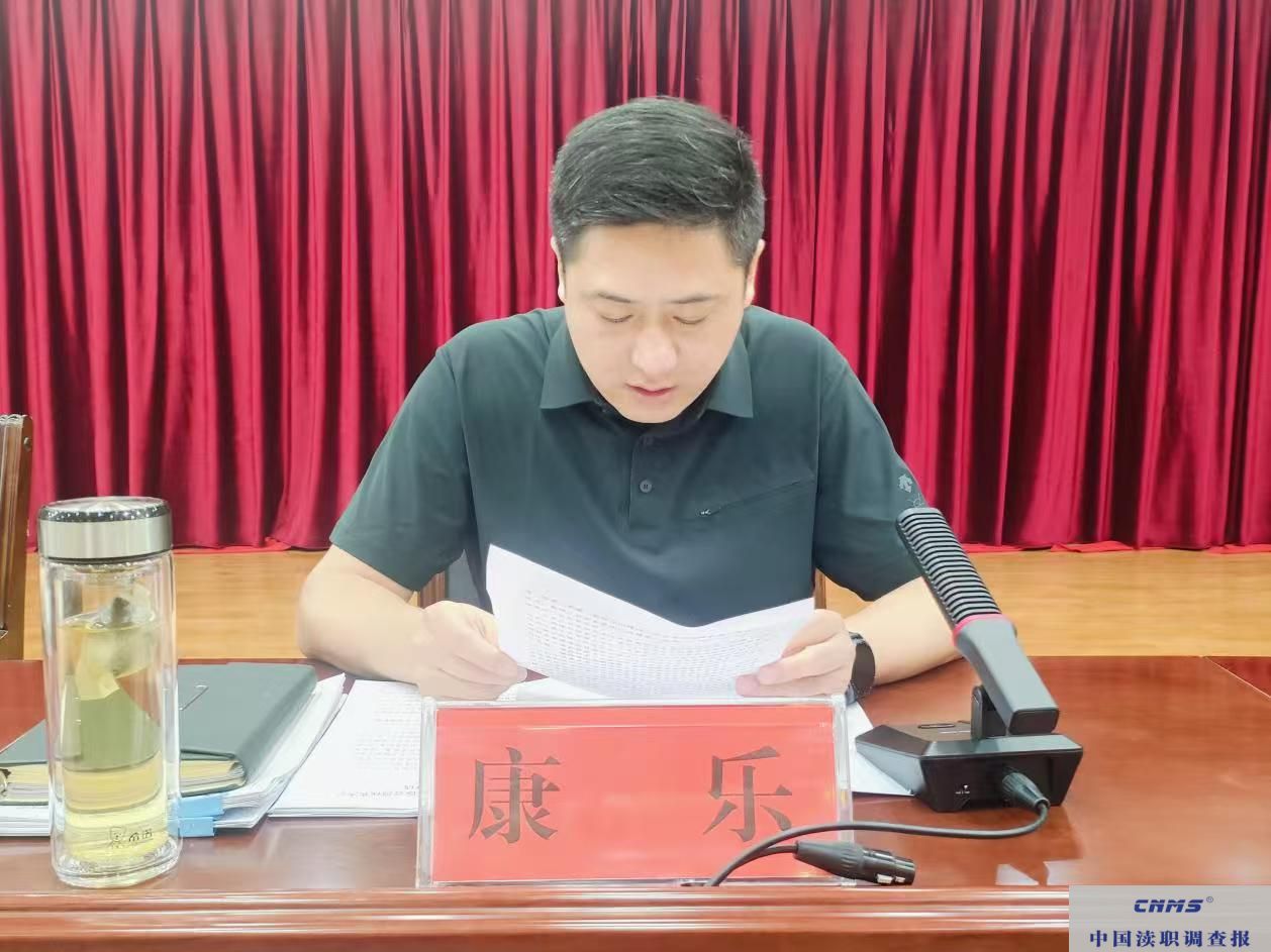 微信图片_20250704190446.jpg