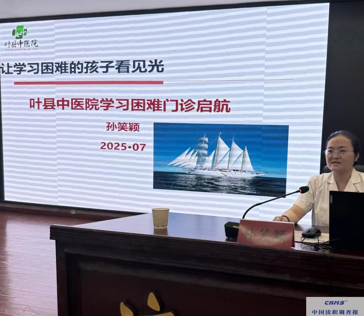 微信图片_20250711115234.jpg