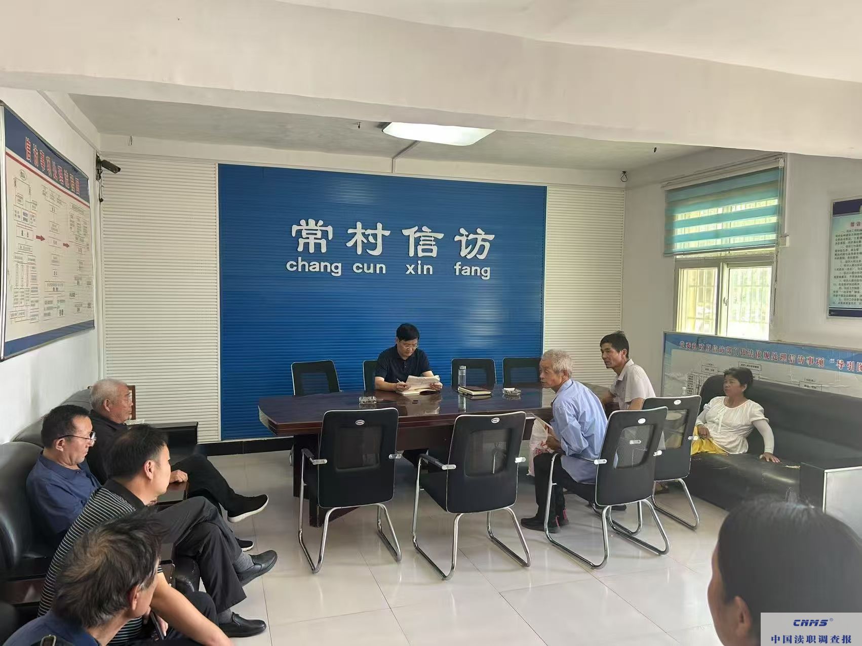 微信图片_20250715161021.jpg